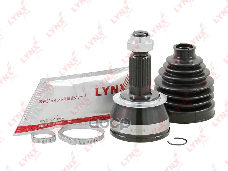 LYNX CO2872
