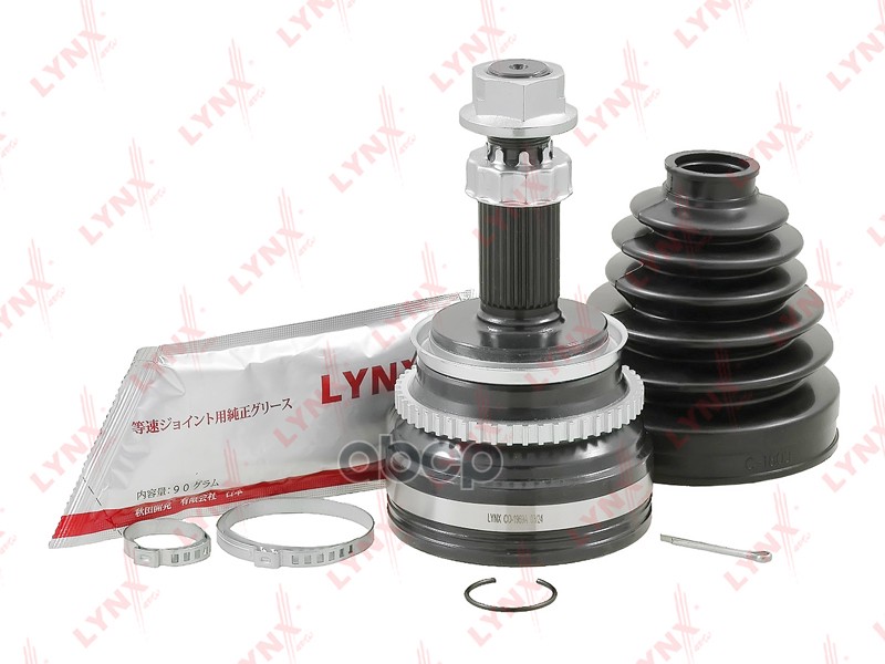 LYNX CO1969A