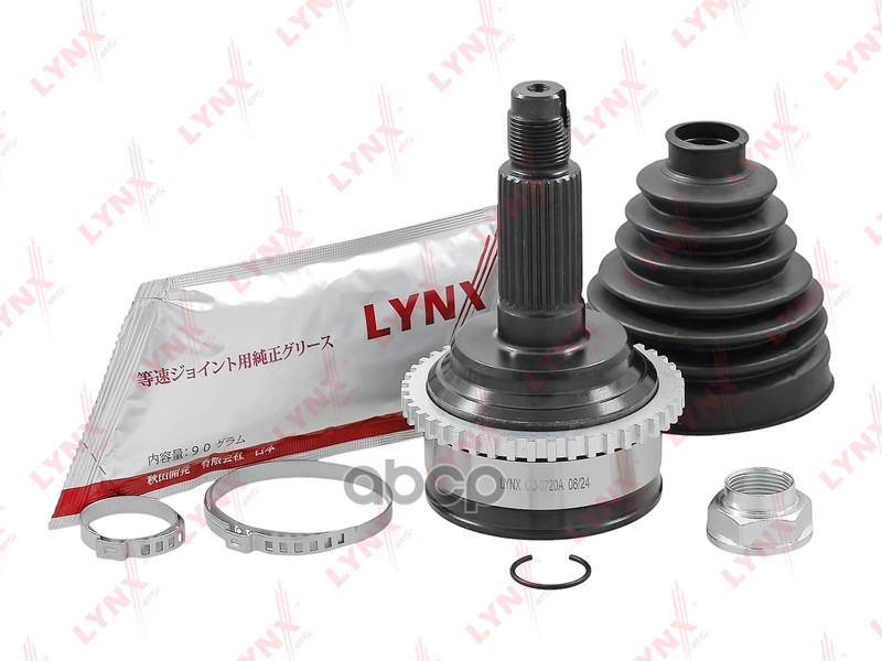 LYNX CO3720A