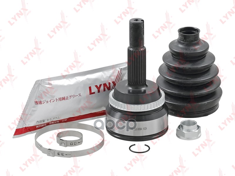 LYNX CO3906A