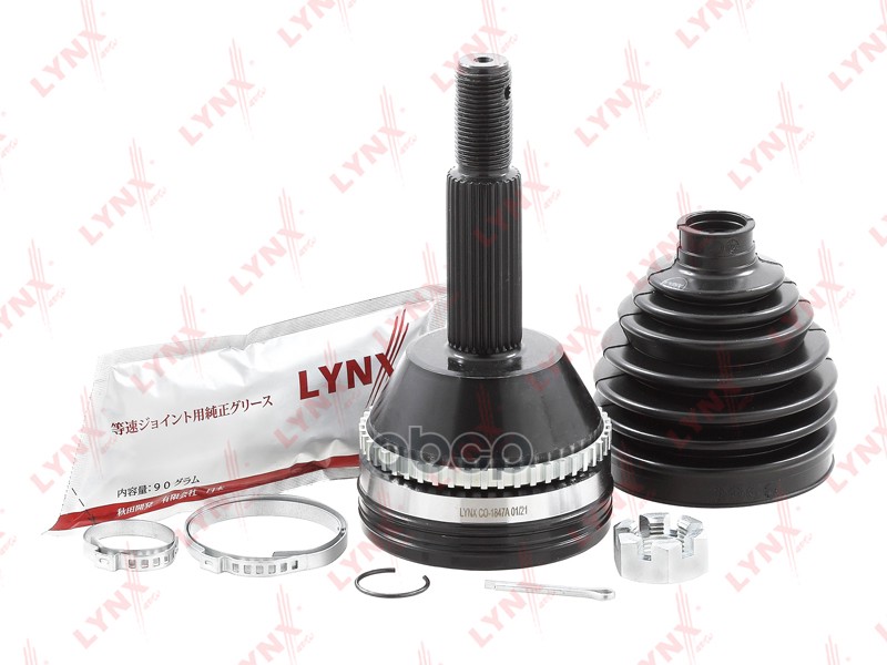 LYNX CO1847A