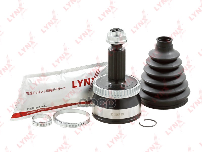 LYNX CO1863A
