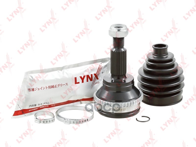 LYNX CO1865A