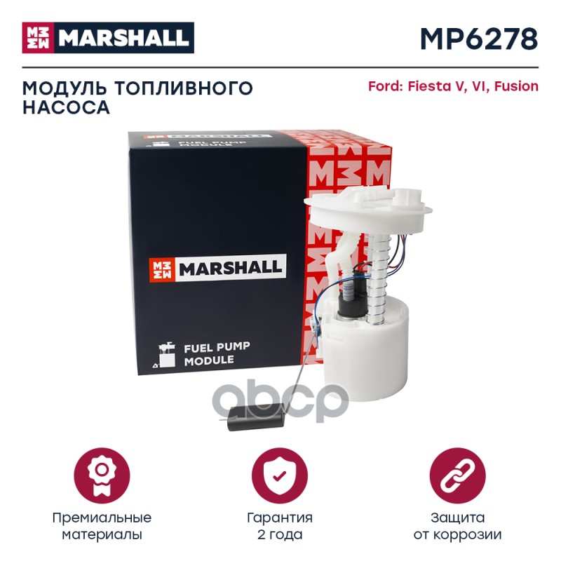 MARSHALL MP6278