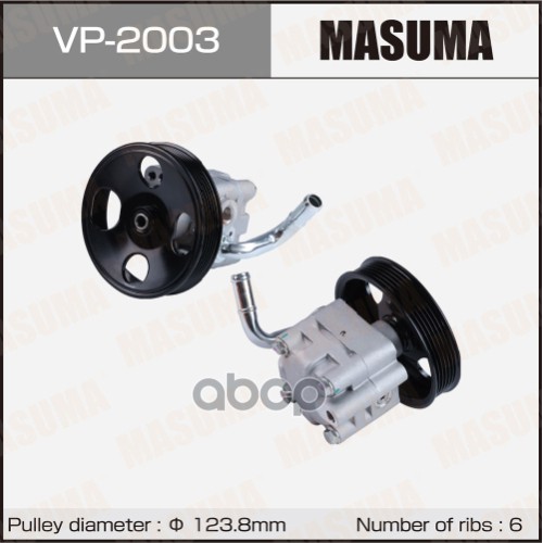 MASUMA VP2003