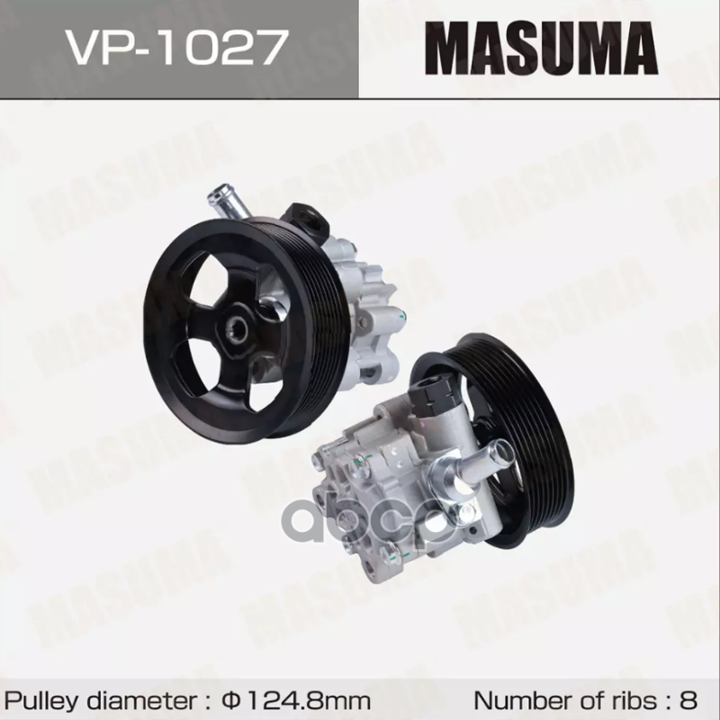 MASUMA VP1027