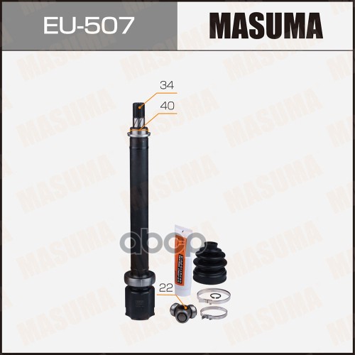 MASUMA EU507