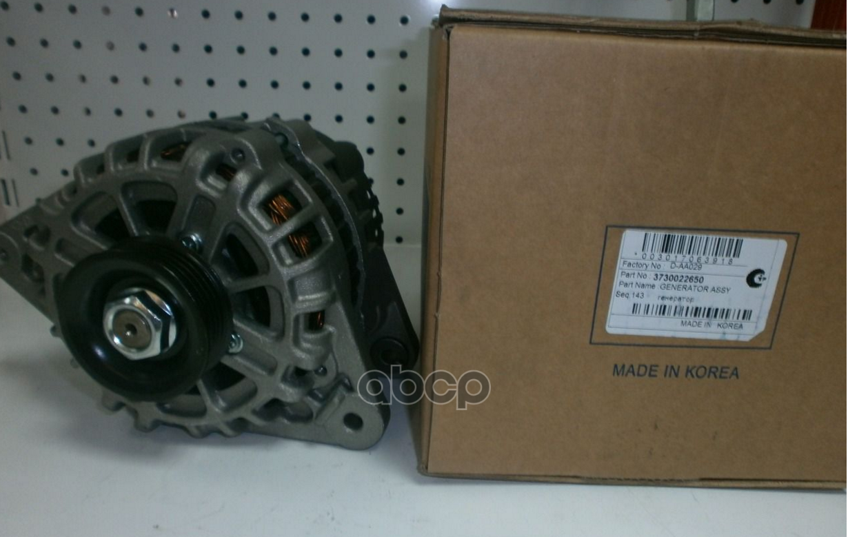 PARTS-MALL DAA029