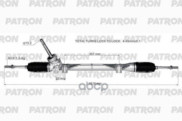 PATRON PSG3134
