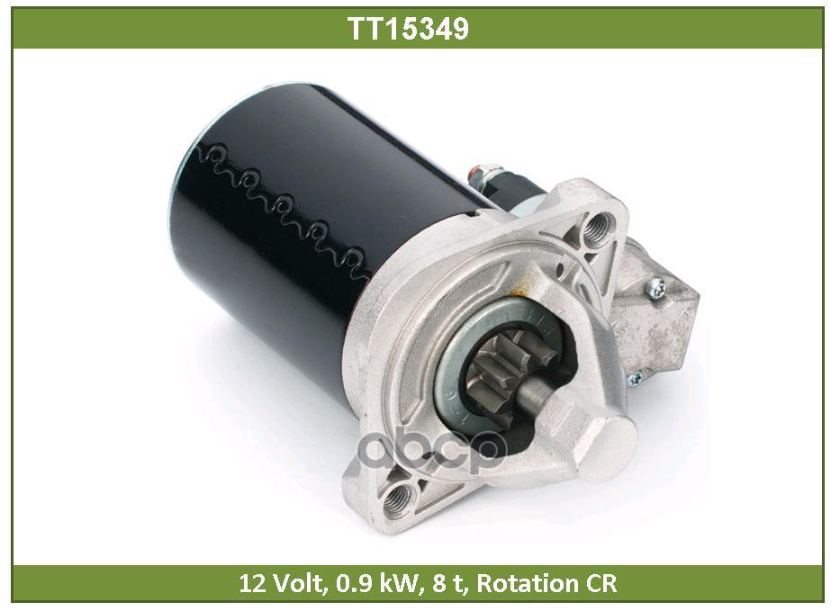 TESLA TECHNICS TT15349
