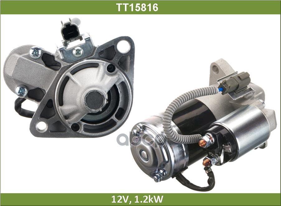 TESLA TECHNICS TT15816