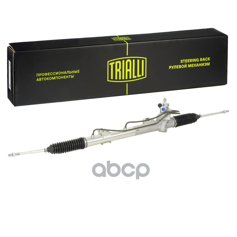 TRIALLI CRS1401
