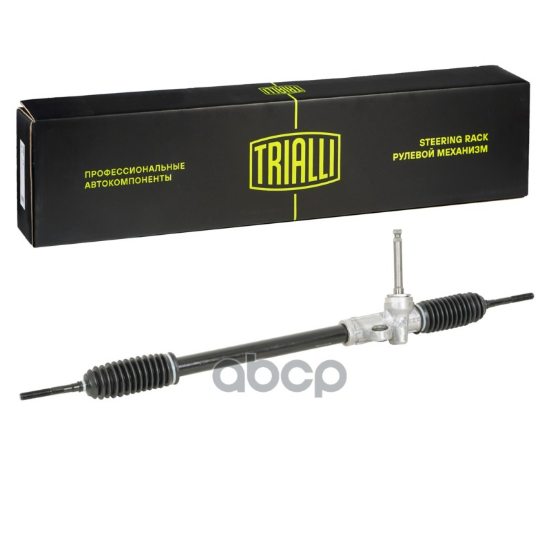 TRIALLI CR0809