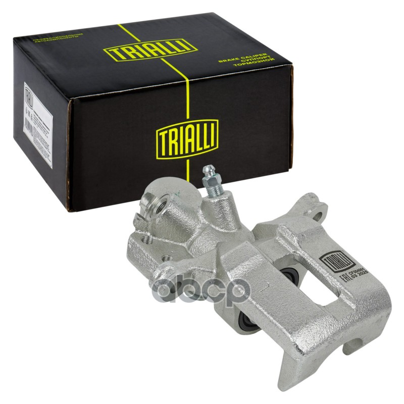 TRIALLI CF204001