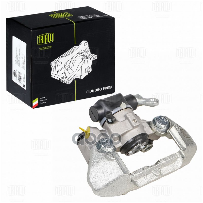 TRIALLI CF095113