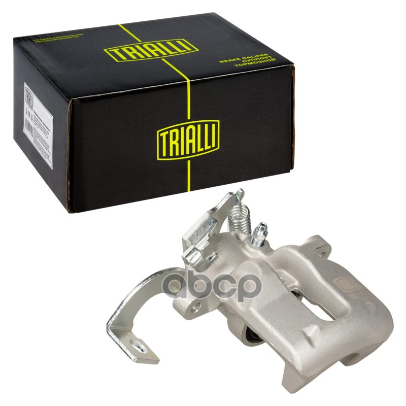 TRIALLI CF001921
