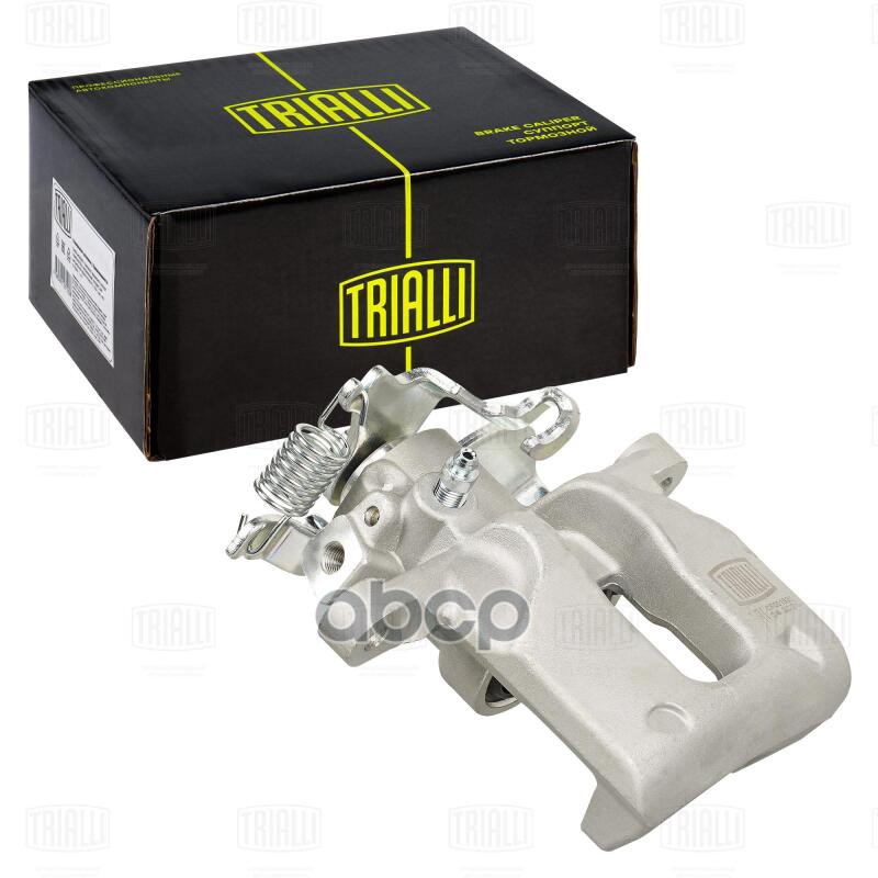 TRIALLI CF001920