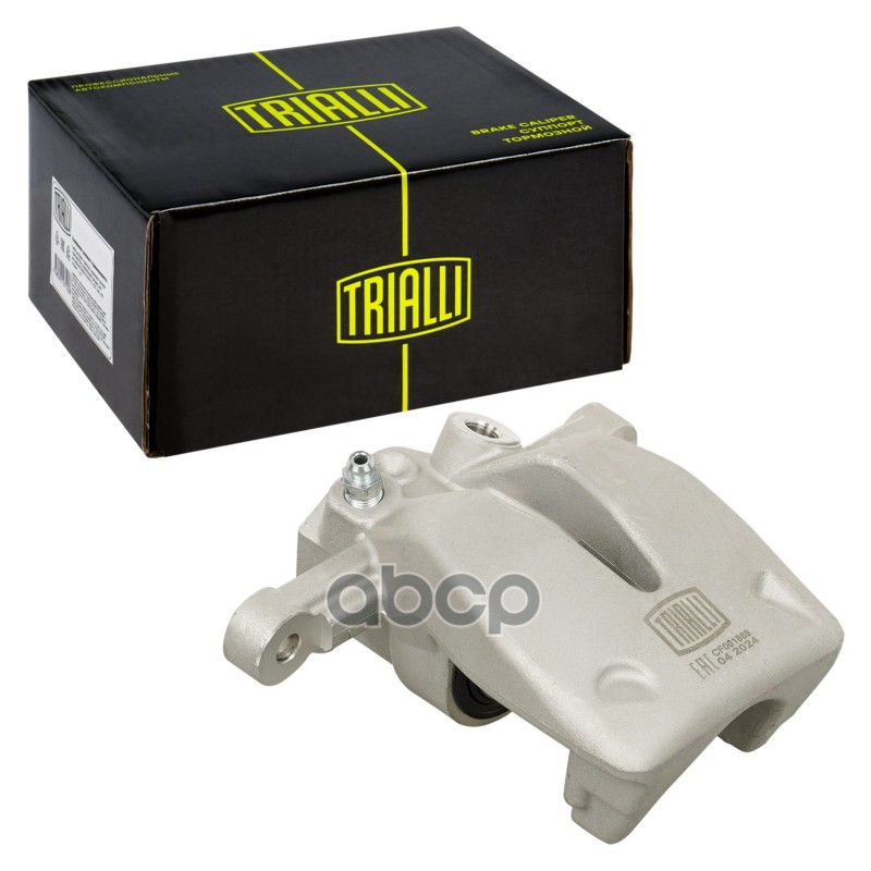 TRIALLI CF001869