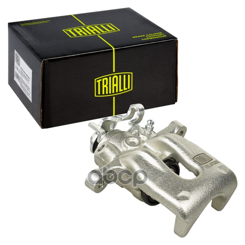TRIALLI CF001626