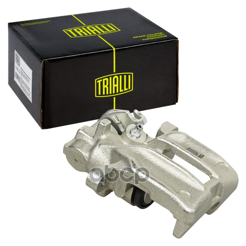 TRIALLI CF002071