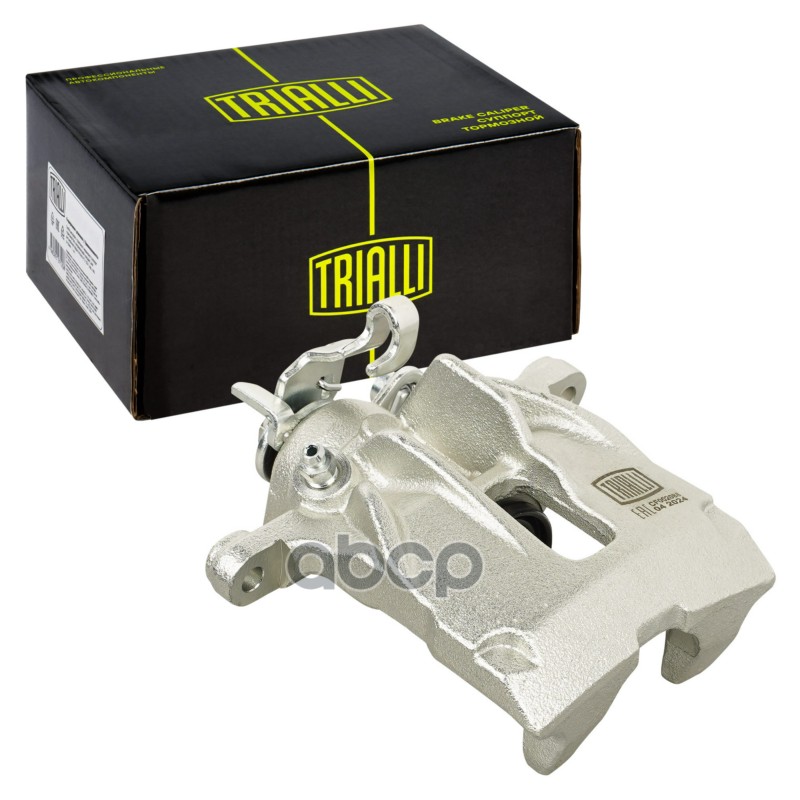 TRIALLI CF002088