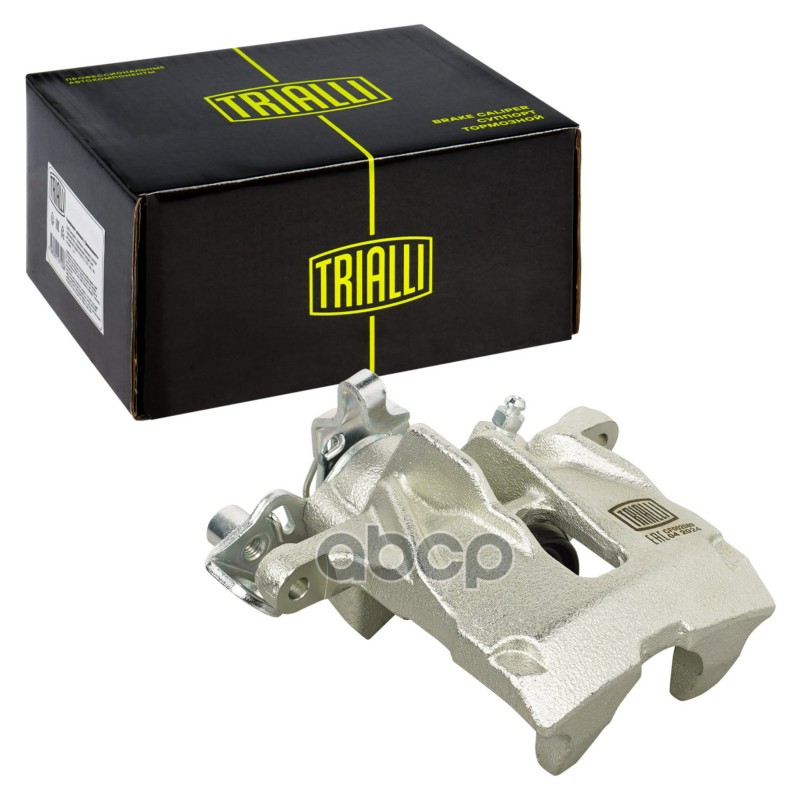 TRIALLI CF002089