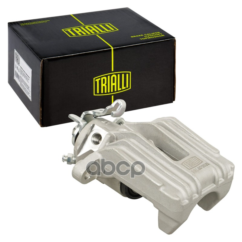 TRIALLI CF002123