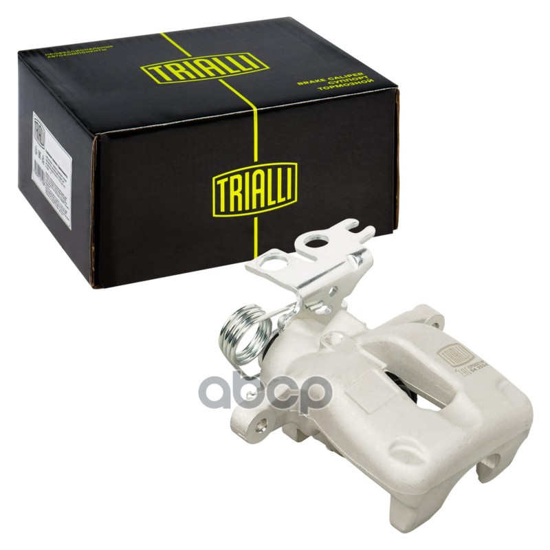 TRIALLI CF002155