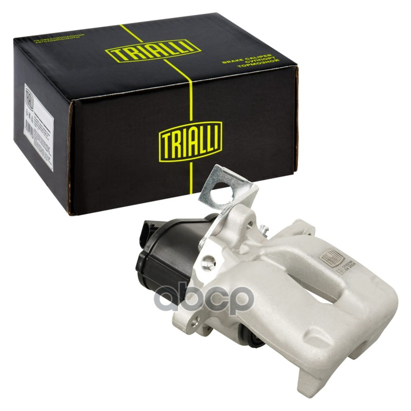 TRIALLI CF002164