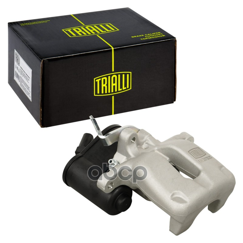 TRIALLI CF002165