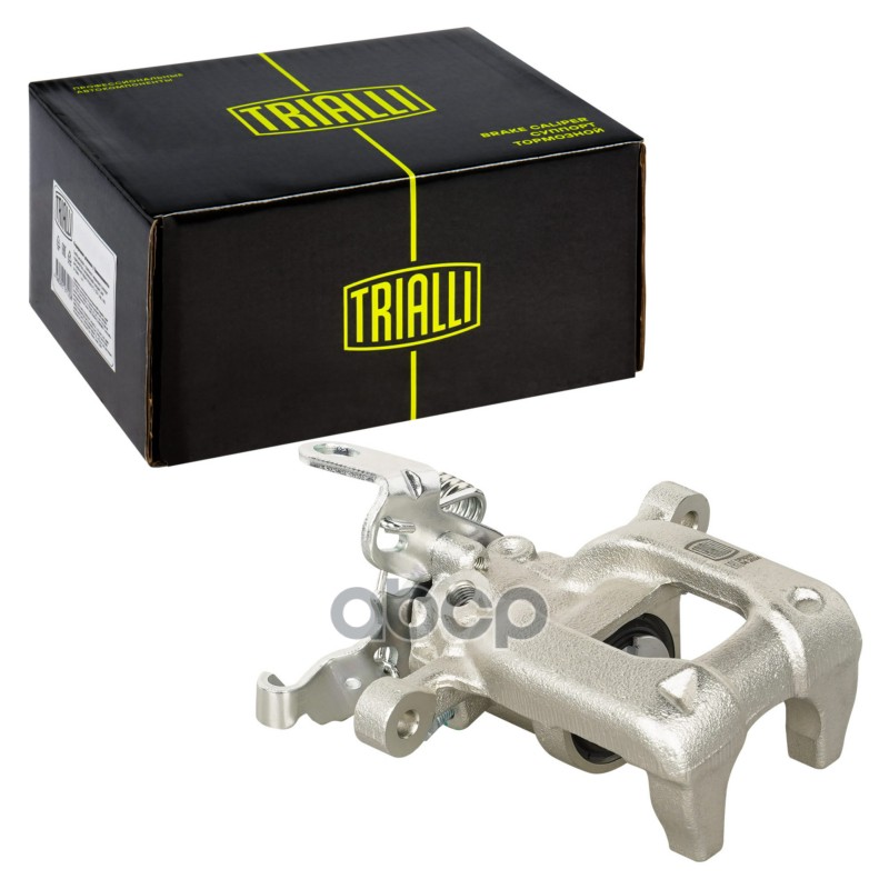 TRIALLI CF002167