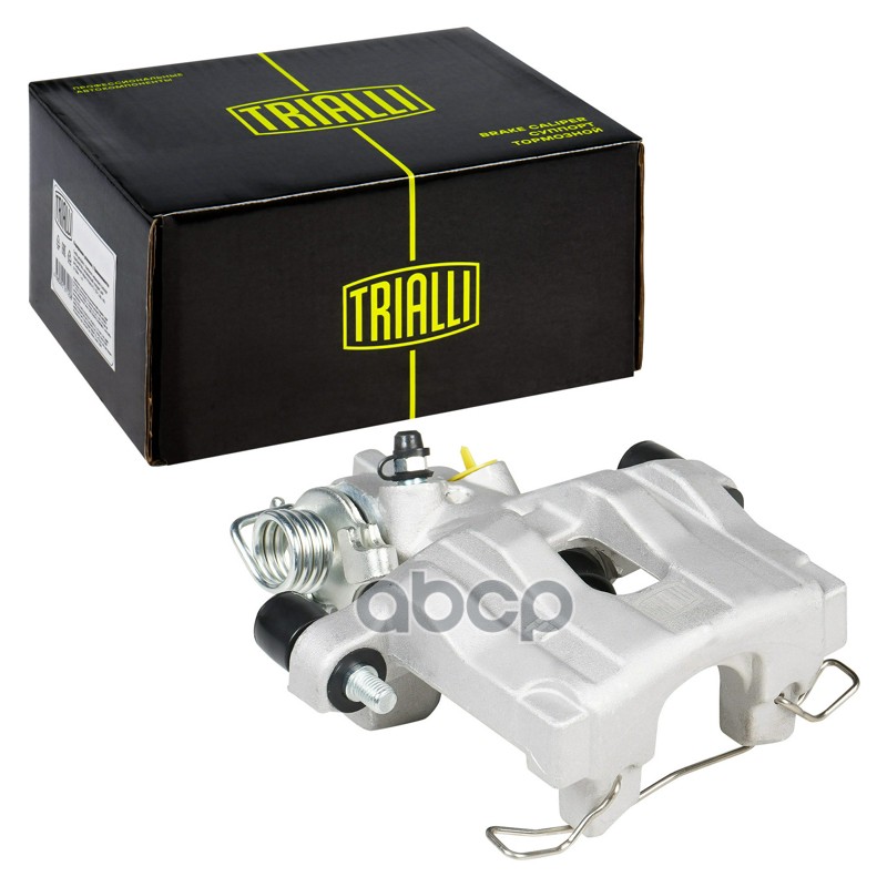 TRIALLI CF200601