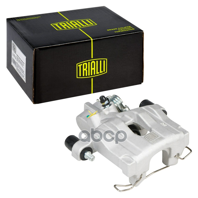 TRIALLI CF200602