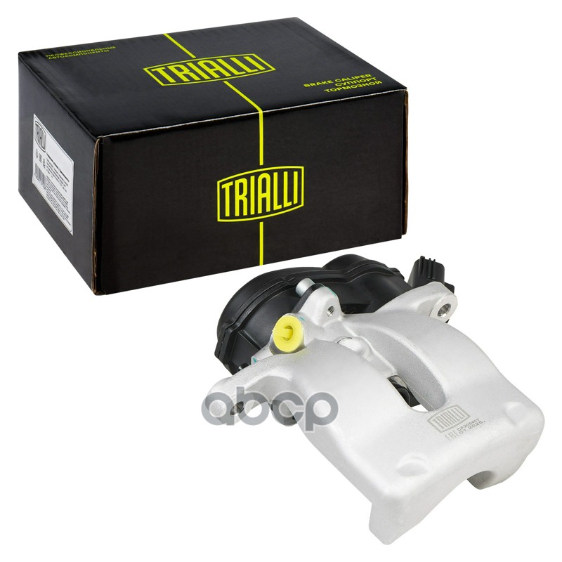 TRIALLI CF205401