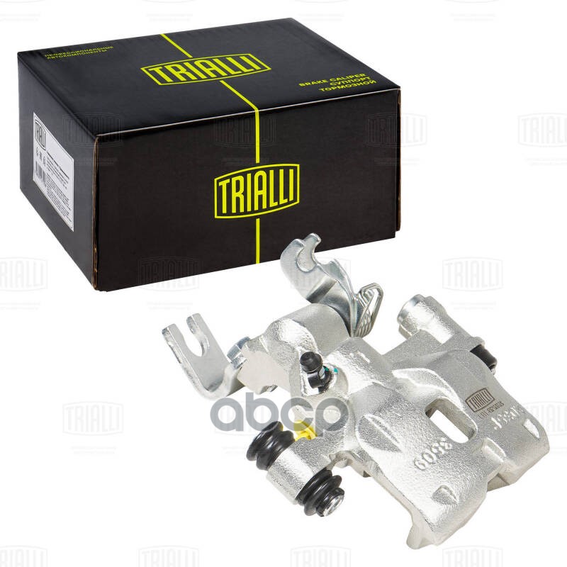 TRIALLI CF012118