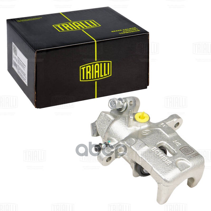 TRIALLI CF032108