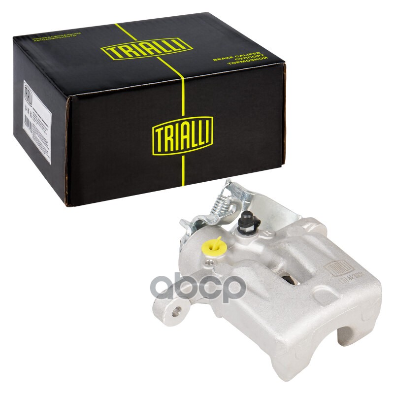 TRIALLI CF203102