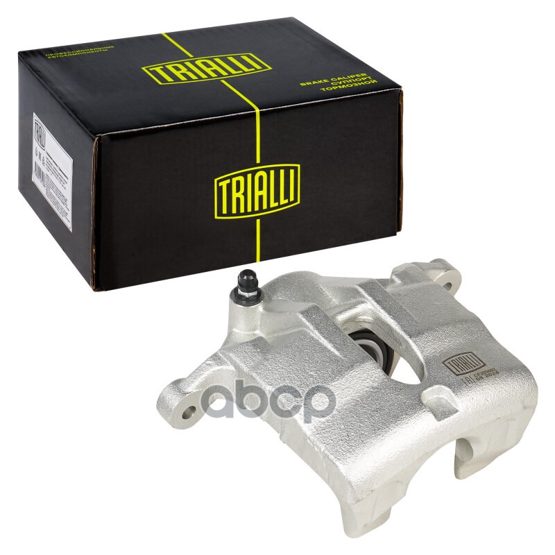 TRIALLI CF205802