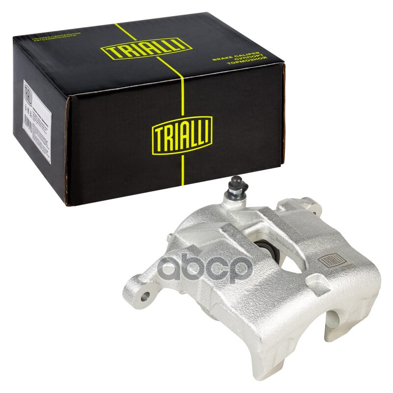 TRIALLI CF205801
