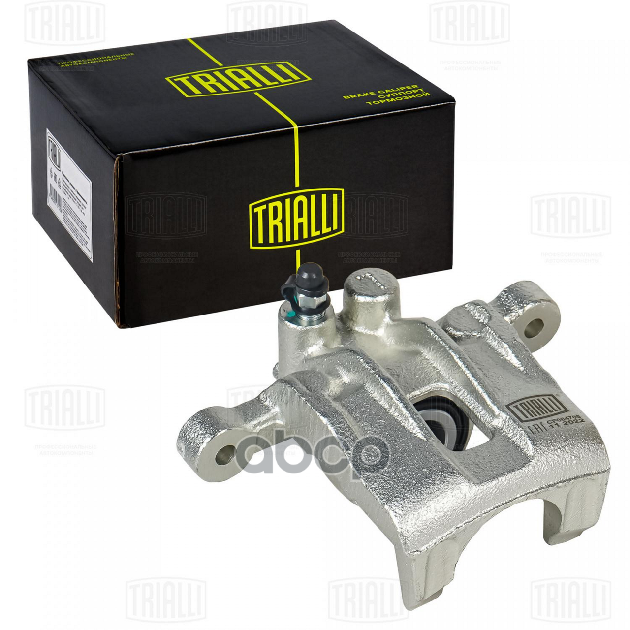 TRIALLI CF084705
