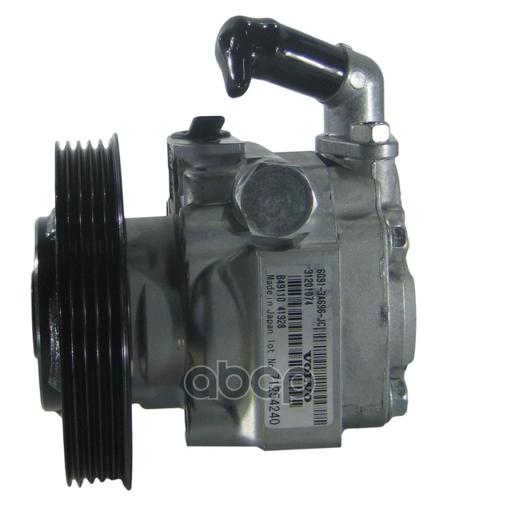 MOTORHERZ P1202HG