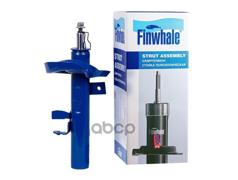 FINWHALE 13086GL