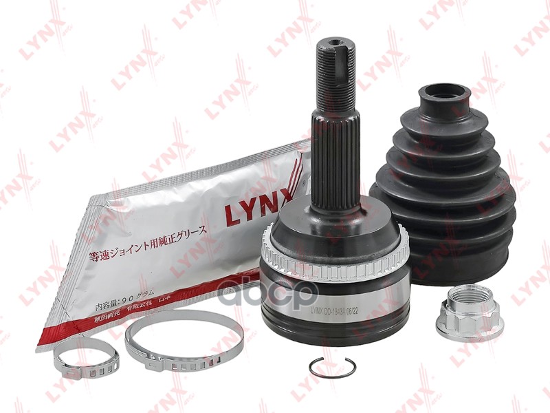 LYNX CO1843A