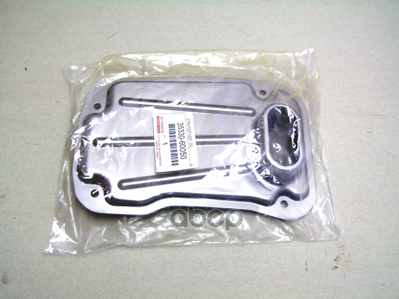 TOYOTA 3533060050