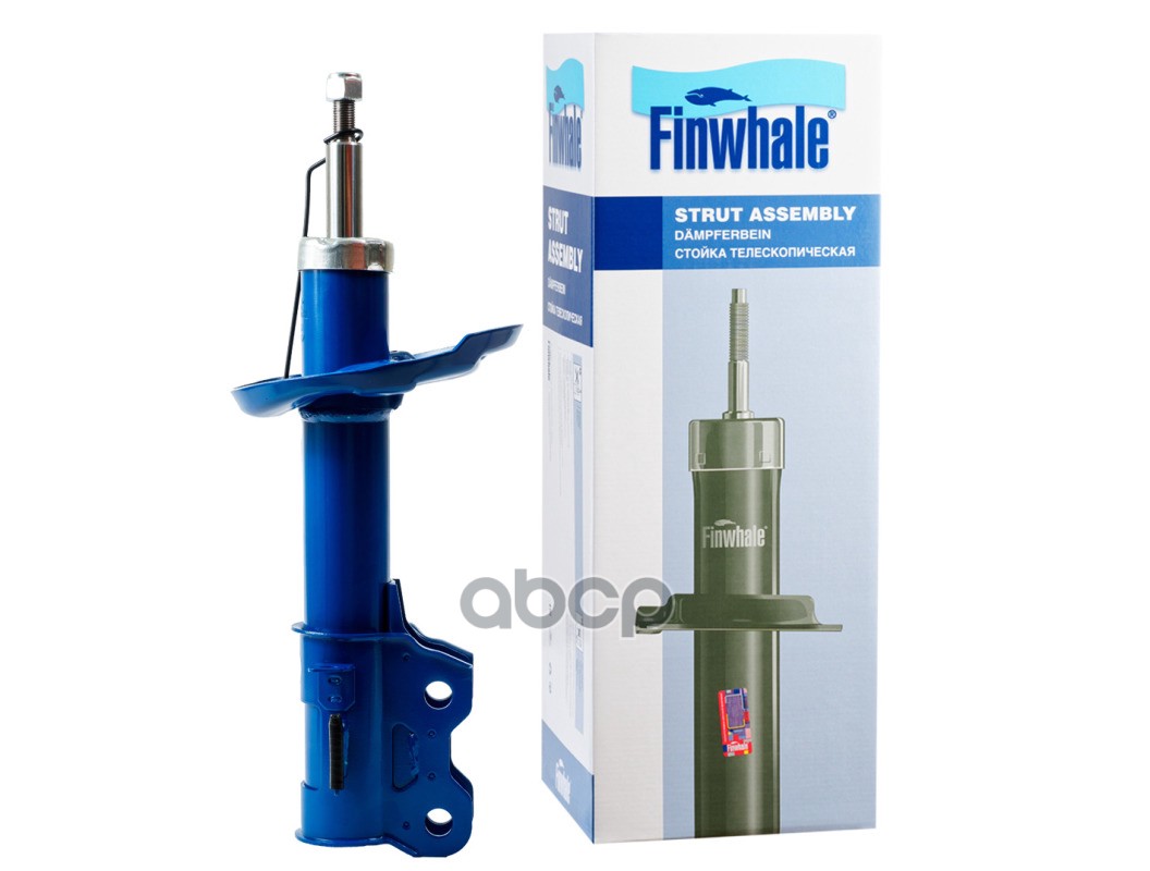 FINWHALE 13180GL