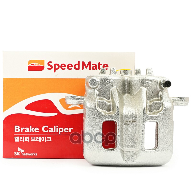 SPEEDMATE SMBC260