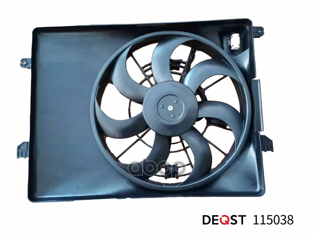 DEQST 115038