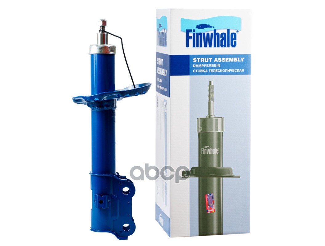 FINWHALE 13171GR