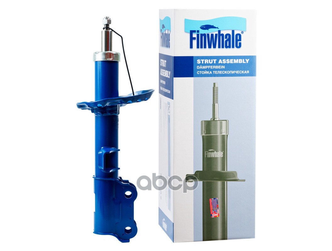 FINWHALE 13172GL