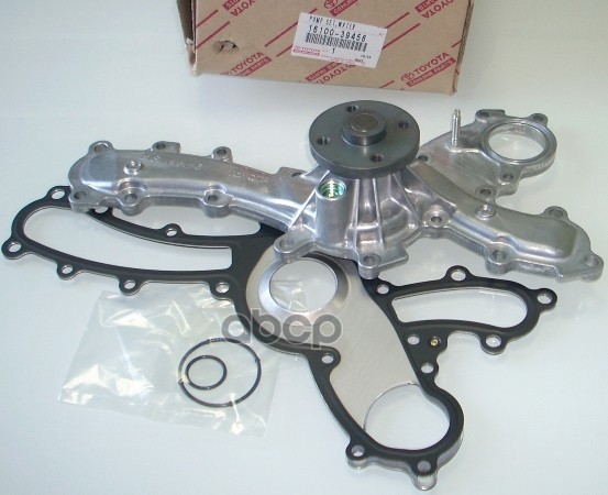 TOYOTA 1610039456